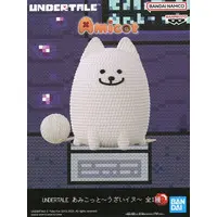 Figure - Prize Figure - Undertale