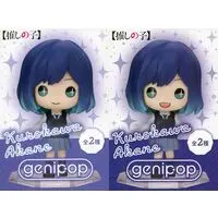 Genipop - Oshi no Ko / Kurokawa Akane