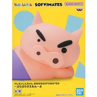 Figure - Prize Figure - Crayon Shin-chan