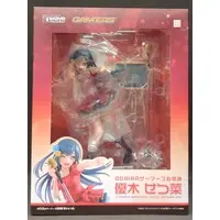 Figure - Love Live! Nijigasaki High School Idol Club / Yuuki Setsuna