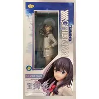 Figure - SSSS.Gridman / Takarada Rikka