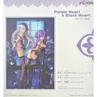 Figure - Choujigen Game Neptune (Hyperdimension Neptunia) / Purple Heart & Black Heart