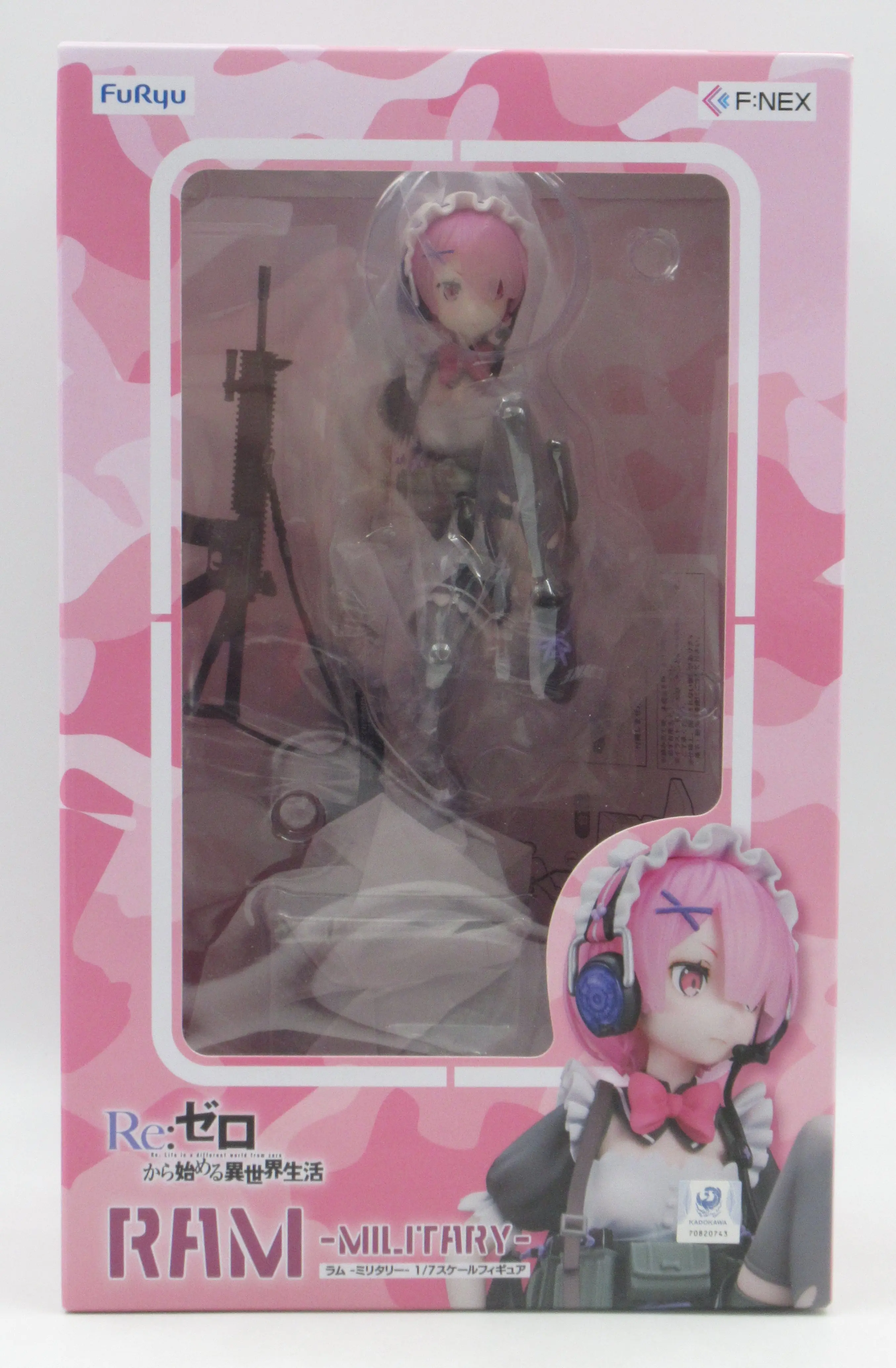 Figure - Re:Zero / Ram