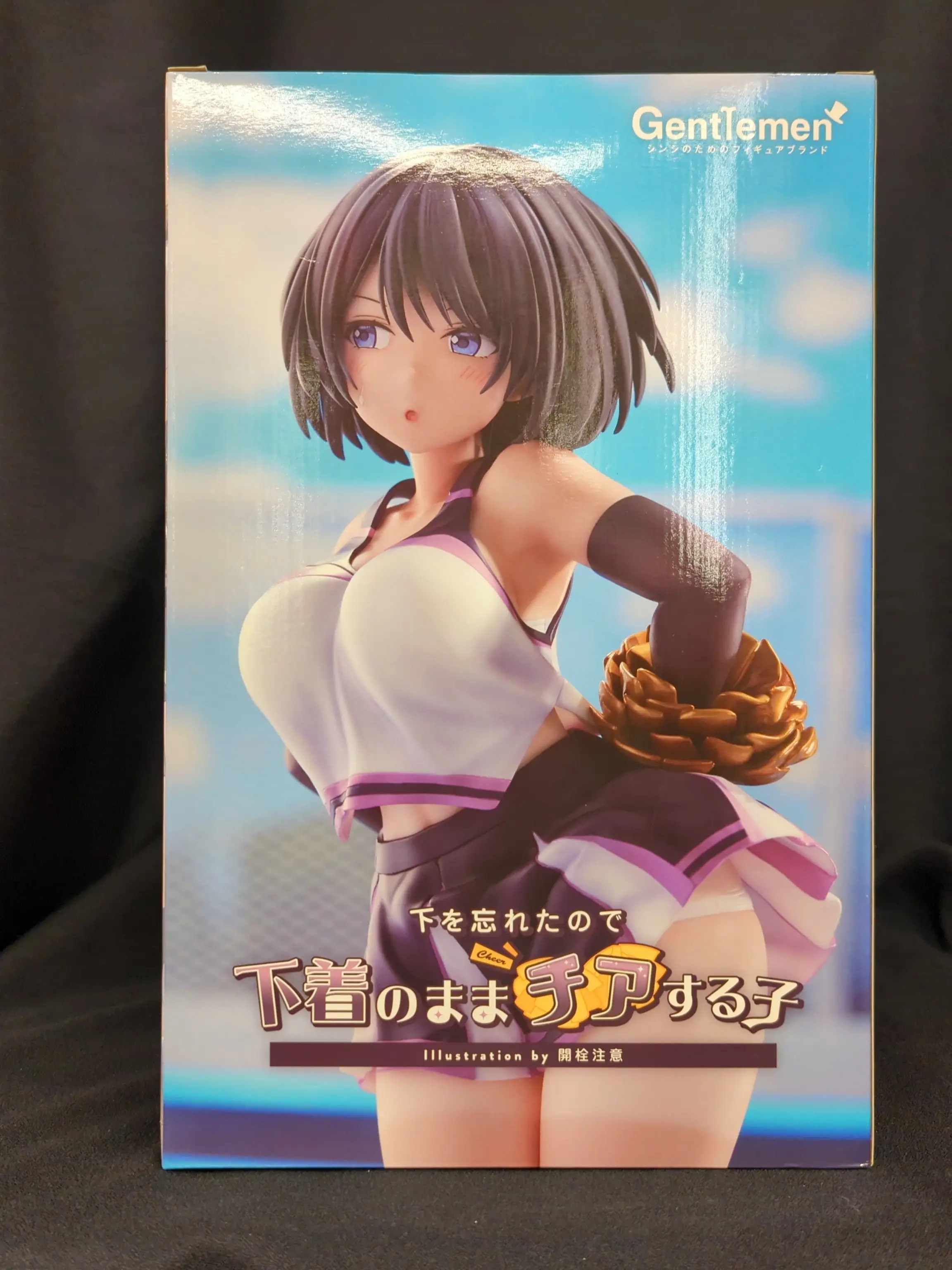 Figure - Cheer Girl Dancing in Her Underwear Because She Forgot Her Spats