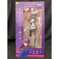 Figure - Komi-san wa, Comyushou desu. (Komi Can't Communicate) / Komi Shouko