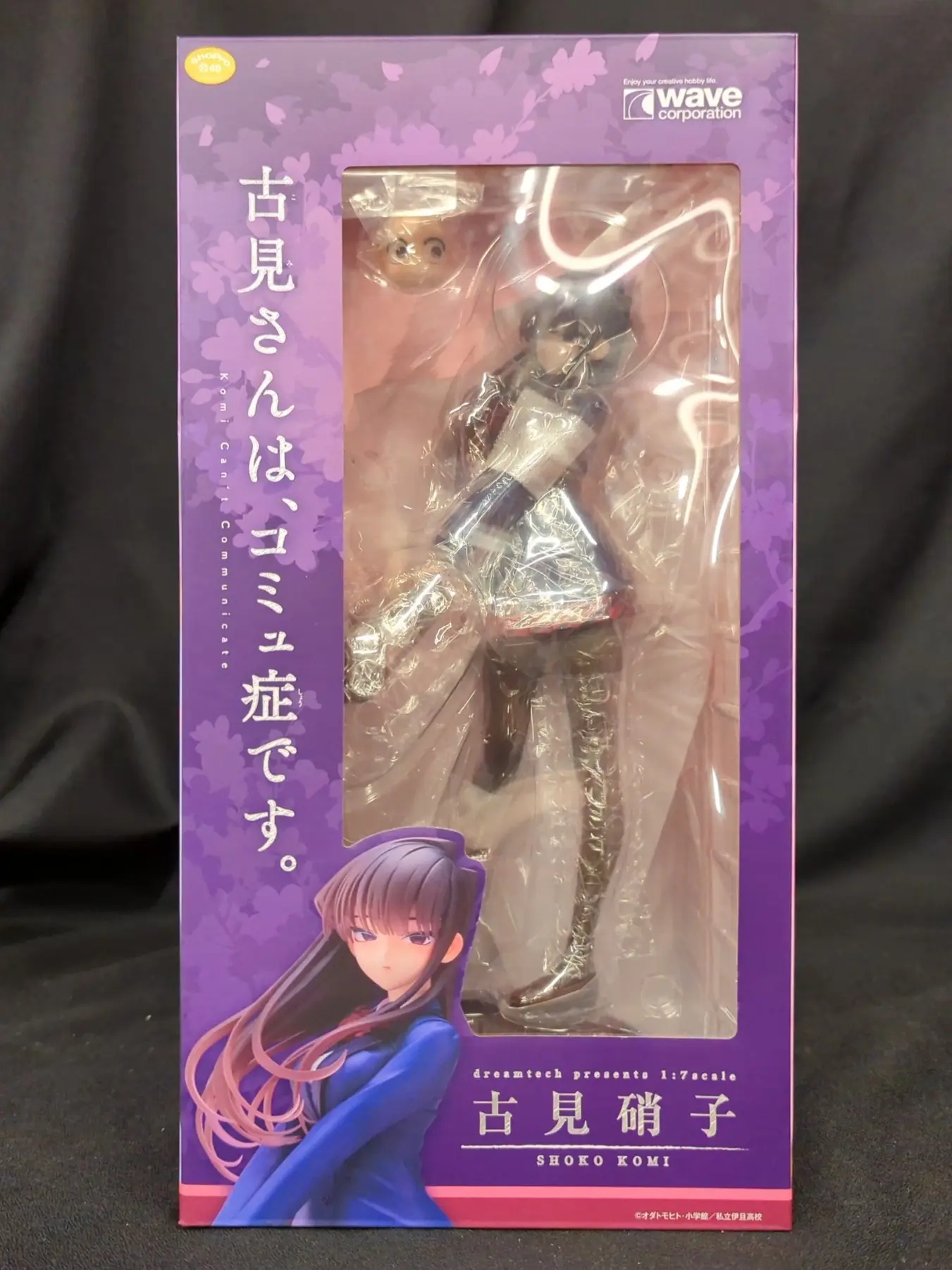 Figure - Komi-san wa, Comyushou desu. (Komi Can't Communicate) / Komi Shouko