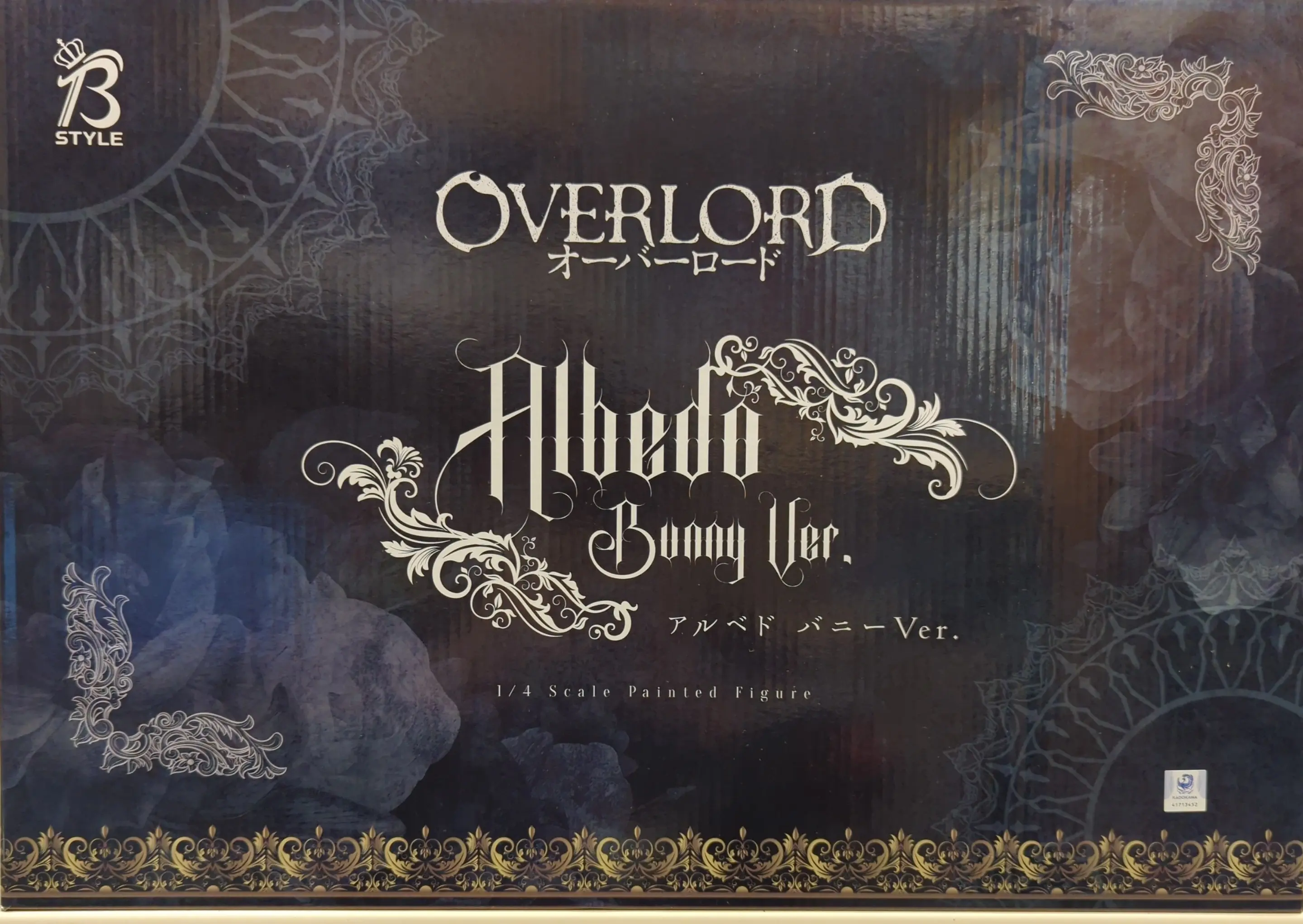Figure - Overlord / Albedo