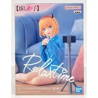 Relax time - Oshi no Ko / Mem-Cho