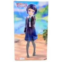 Trio-Try-iT - Shuumatsu Train Doko e Iku? (Train to the End of the World)