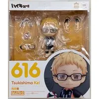 Nendoroid - Haikyu!! / Tsukishima Kei