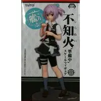 Figure - Prize Figure - KanColle / Shiranui