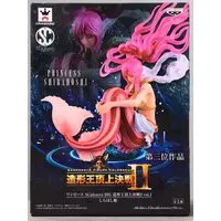 Sculpture King Top Battle 2 vol.1 - ONE PIECE SCultures BIG Sculpture King Top Battle 2-1 Shirahoshi Hime February 1st