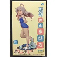 Zenryoku Zoukei - Onimai / Oyama Mahiro