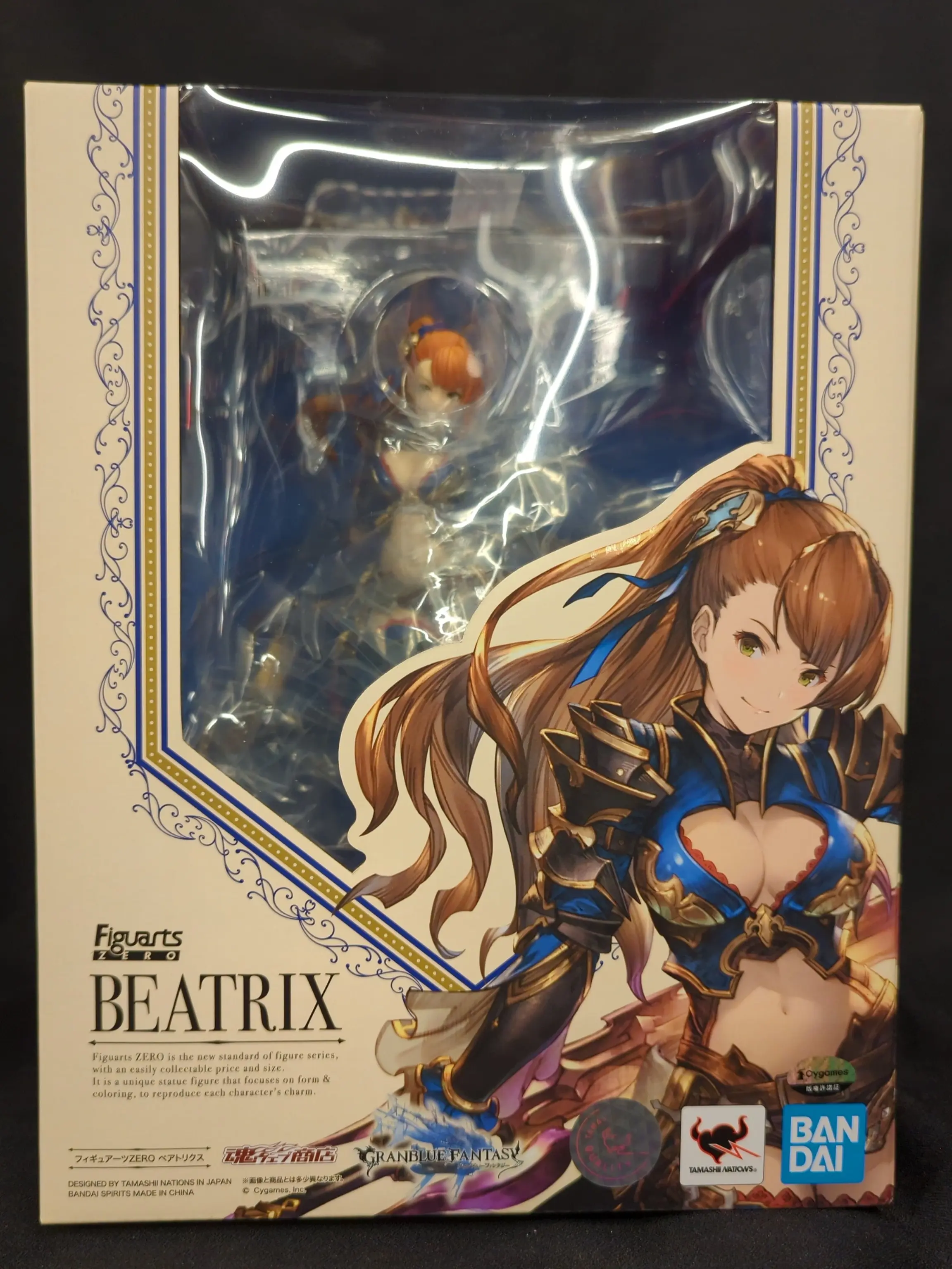 Figuarts Zero - Granblue Fantasy / Beatrix