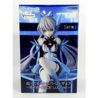 Noodle Stopper - VOCALOID / Luo Tianyi