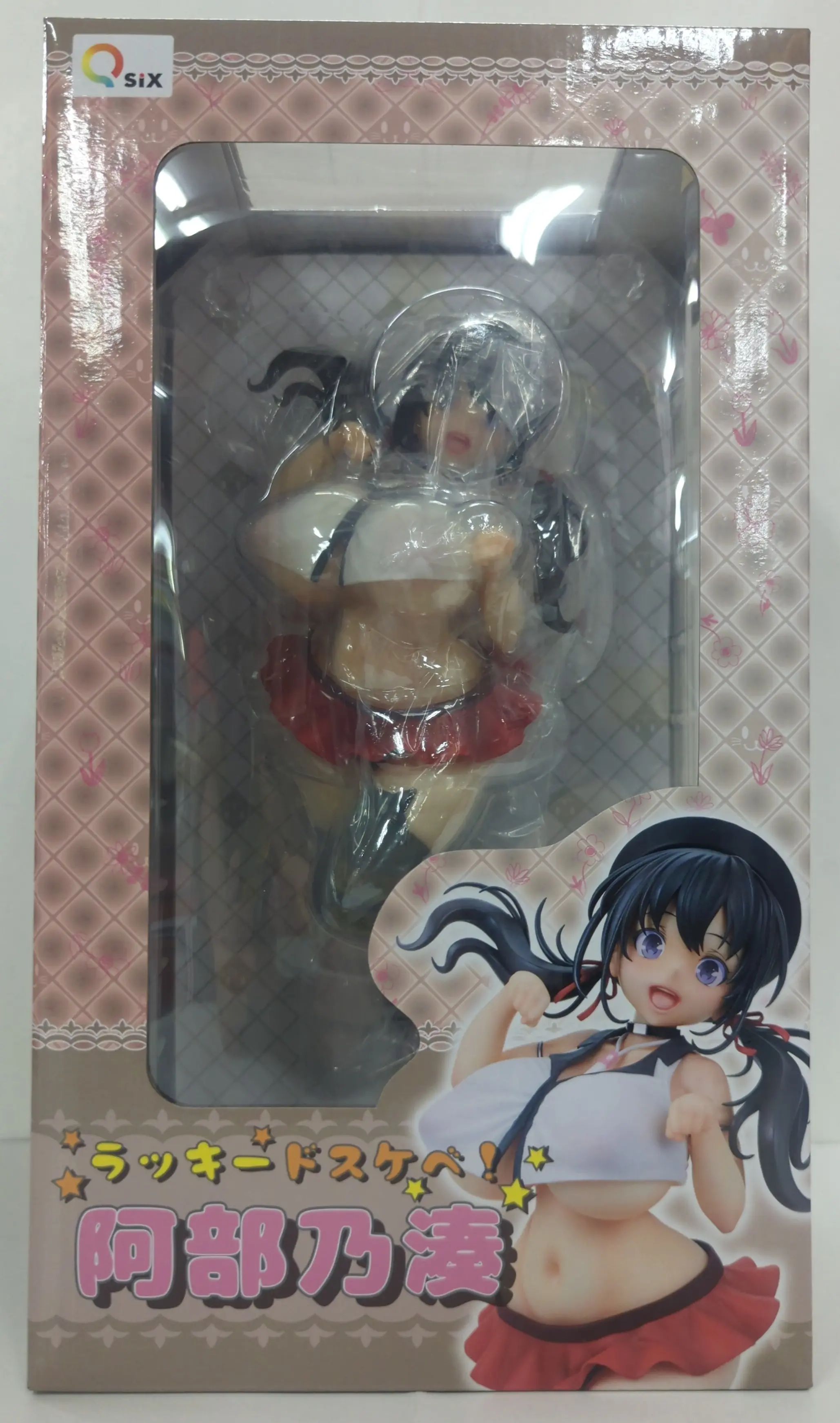 Figure - Lucky Dosukebe!