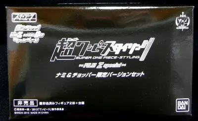 Figure - One Piece / Nami & Tony Tony Chopper