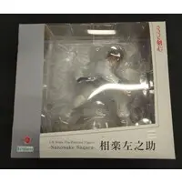 ARTFX J - Rurouni Kenshin