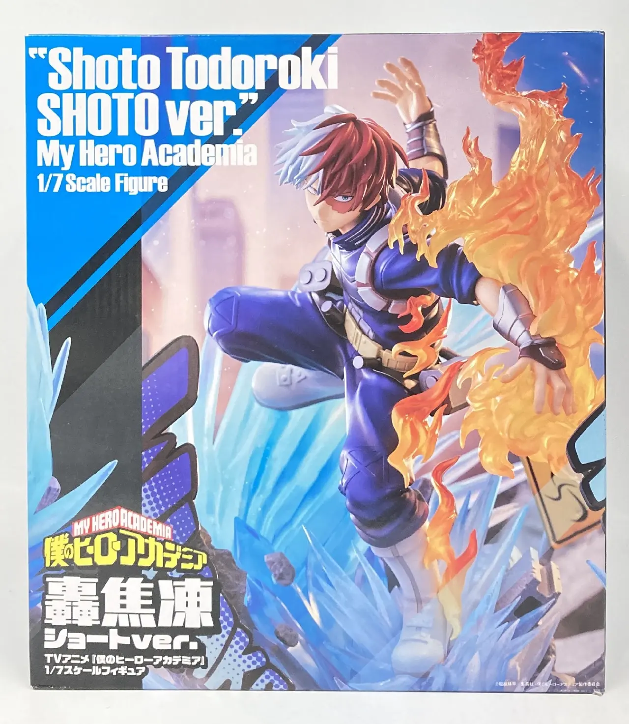 Figure - Boku no Hero Academia (My Hero Academia) / Todoroki Shouto