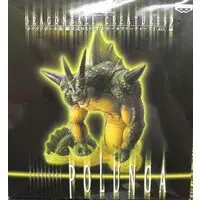 Figure - Prize Figure - Dragon Ball / Porunga