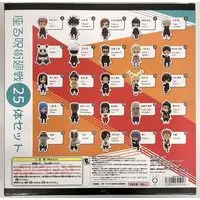 Figure - Jujutsu Kaisen
