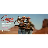 Figure - Death Gas Station