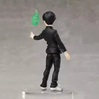 Figure - Mob Psycho 100 / Kageyama Shigeo