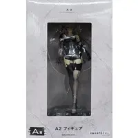 Figure - Nier: Automata / A2 (YoRHa Type A No.2)