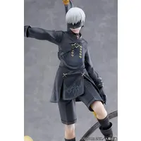 Figure - Nier: Automata / 9S (YoRHa No.9 Type S)
