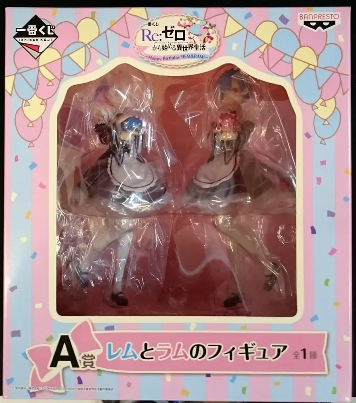 Ichiban Kuji - Re:Zero / Rem & Ram