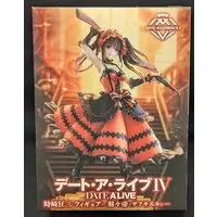 Artist MasterPiece+ - Date A Live / Tokisaki Kurumi