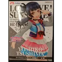 Figure - Prize Figure - Love Live! Sunshine!! / Tsushima Yoshiko