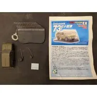 Figure - Godzilla series