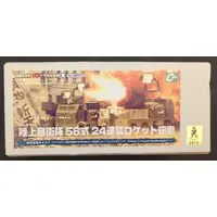 Figure - Godzilla series