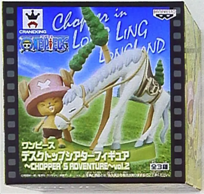 Figure - Prize Figure - One Piece / Tony Tony Chopper