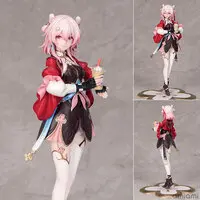 Gift+ - Honkai: Star Rail / March 7th