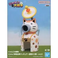Figure - Prize Figure - Nyanko Great War (The Battle Cats)