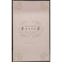 Figure - Melon Books Futanari Tapestry