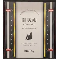 Binding Creator's Opinion - Warabino Matsuri - Bunny Costume Figure