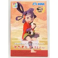 Chokonose - Sakuna: Of Rice and Ruin