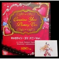 Binding Creator's Opinion - Caroline Yuri - Bunny Costume Figure
