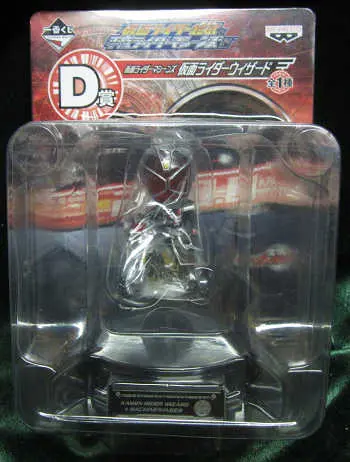 Ichiban Kuji - Kamen Rider Gaim