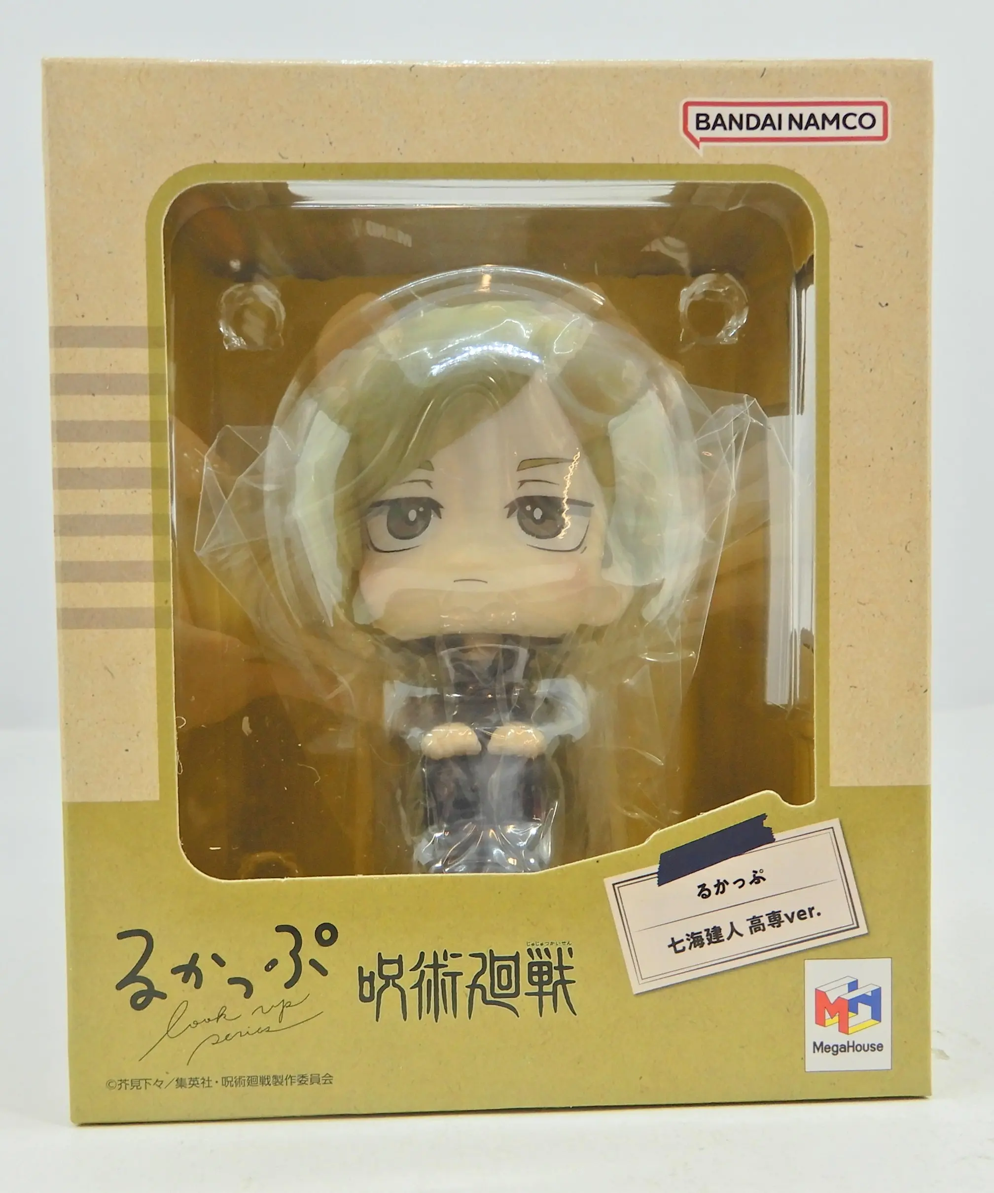 Lookup - Jujutsu Kaisen / Nanami Kento