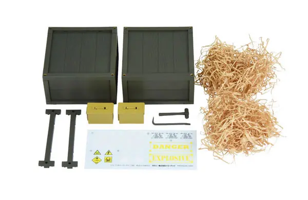 Plastic model - LittleArmory