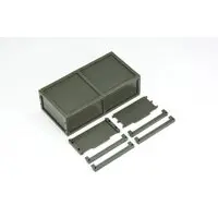 Plastic model - LittleArmory