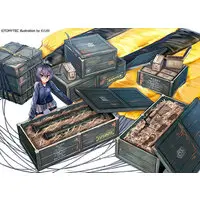 Plastic model - LittleArmory