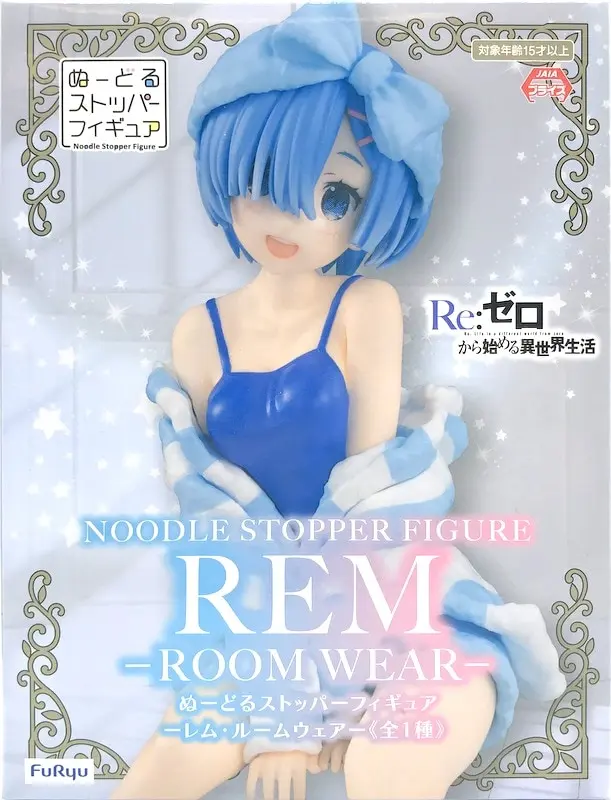 Noodle Stopper - Re:Zero / Rem