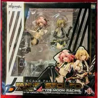 Figure - Fate/Apocrypha / Jeanne d'Arc (Fate series) & Astolfo (Fate series)