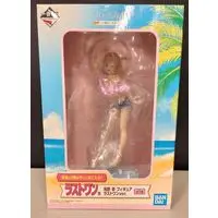 Ichiban Kuji - Kakkou no Iinazuke (A Couple of Cuckoos) / Umino Sachi