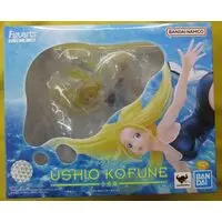 Figuarts Zero - Summer Time Rendering / Kofune Ushio